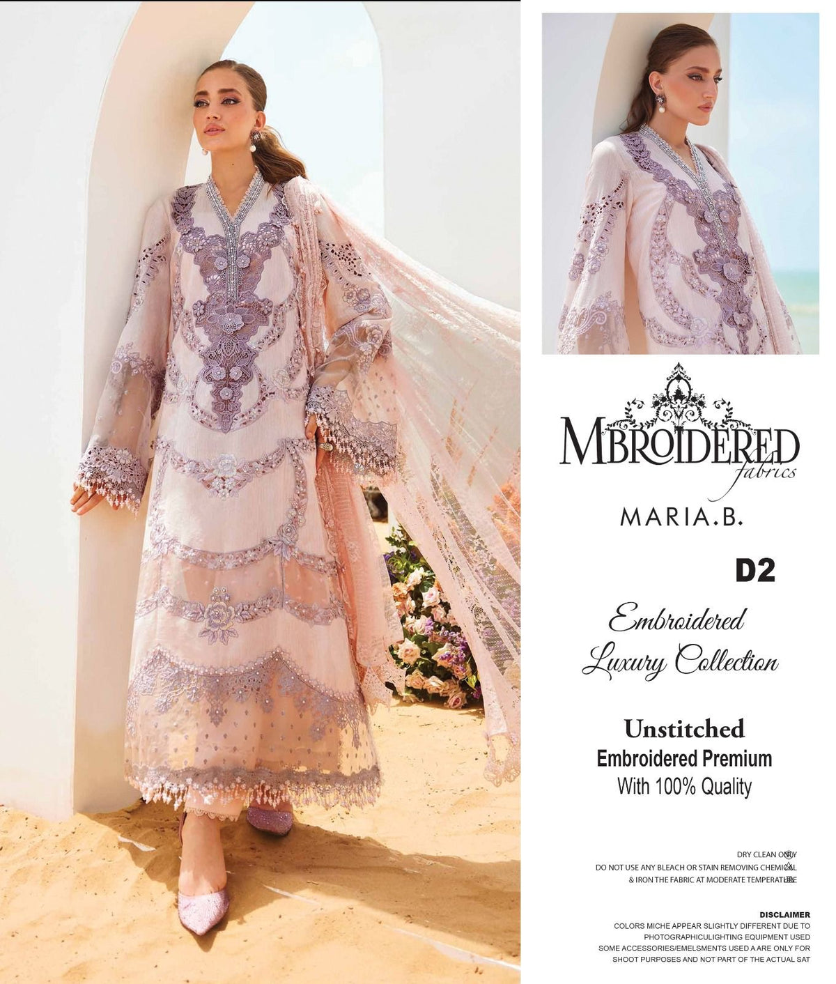 Maria B LUXURY COTTON LAWN COLLECTION