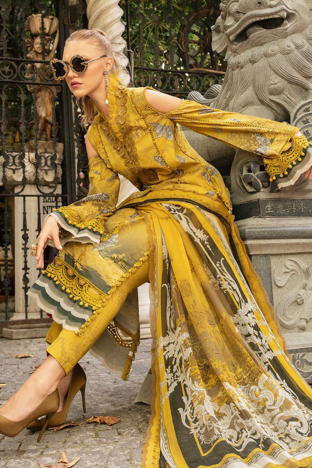 Maria B MPRINT LAWN COLLECTION