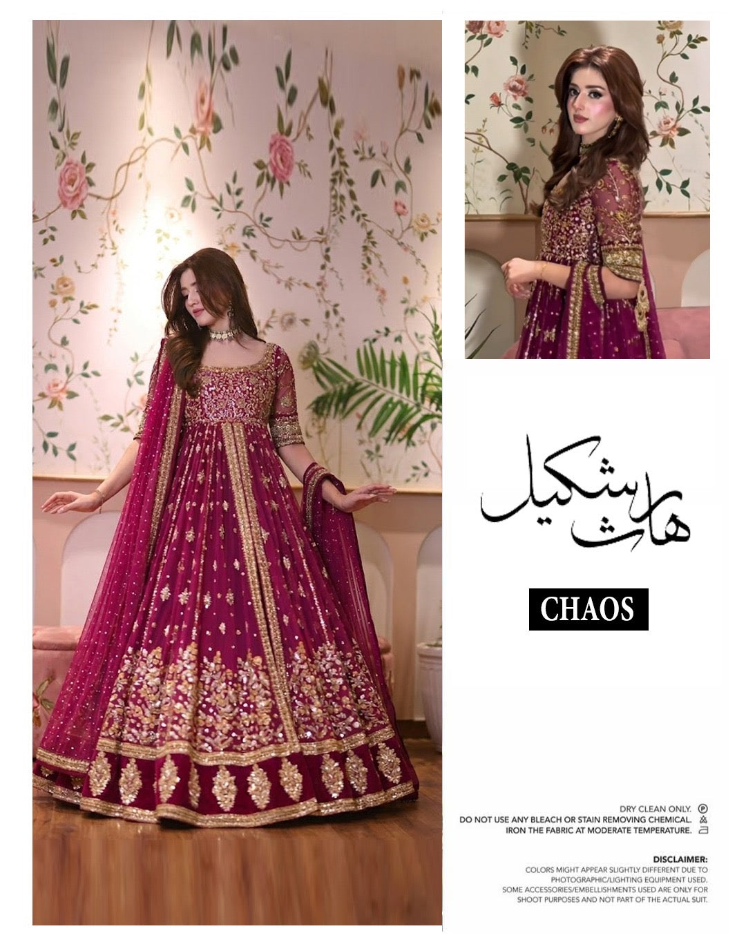 Haris Shakeel BRIDAL FORMAL WEDDING PISHWAS COLLECTION