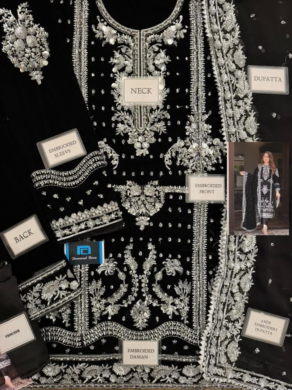 Aneelas LUXURY VELVET COLLECTION